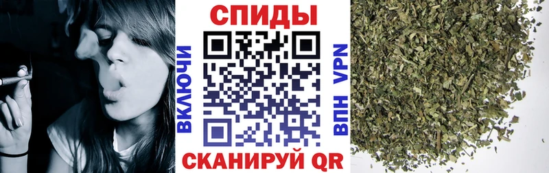 Бутират 99% сайты даркнета какой сайт Малаховка