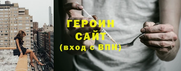 мдма Богданович