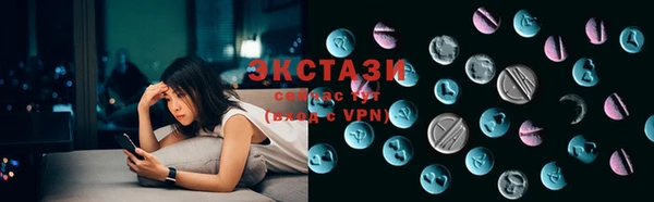 мдма Богданович
