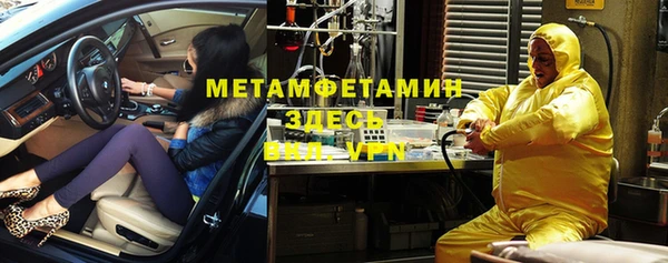 таблы Покров