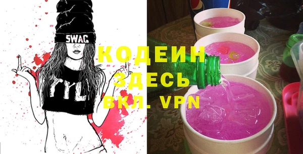 таблы Покров