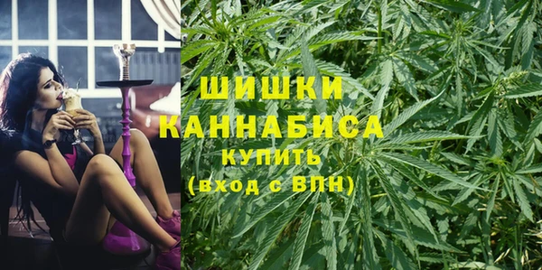 ALPHA-PVP Богородск