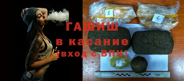 2c-b Богородицк
