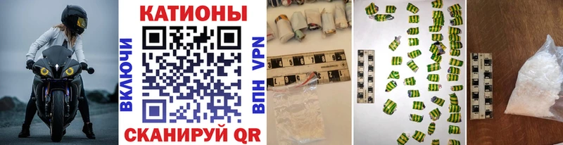 ОМГ ОМГ ссылка  Малаховка  МЕФ 4 MMC 